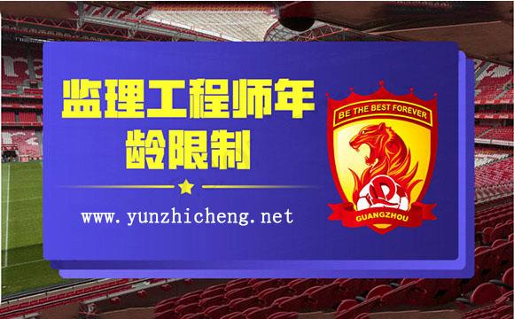 可以直接评中级工程师 直接评中级职称